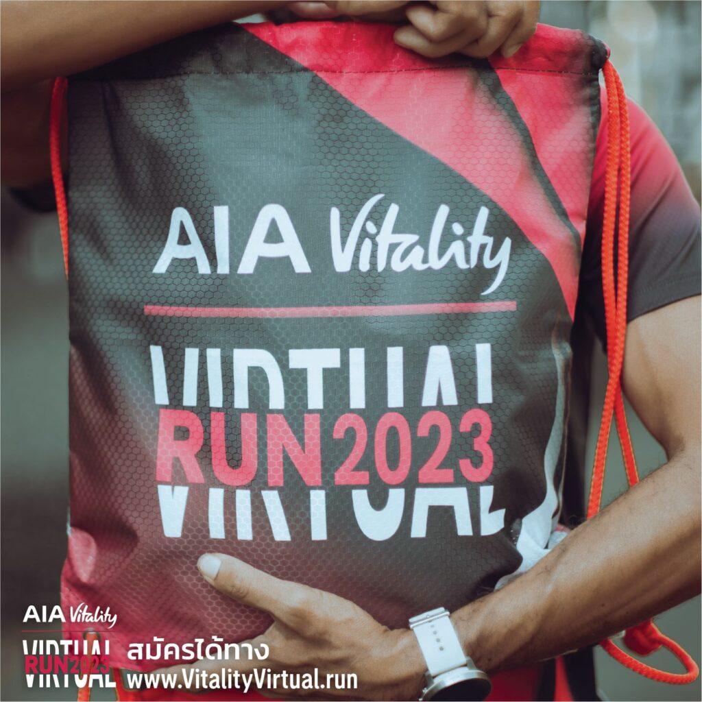 AIA VR 2023 Shirt-10